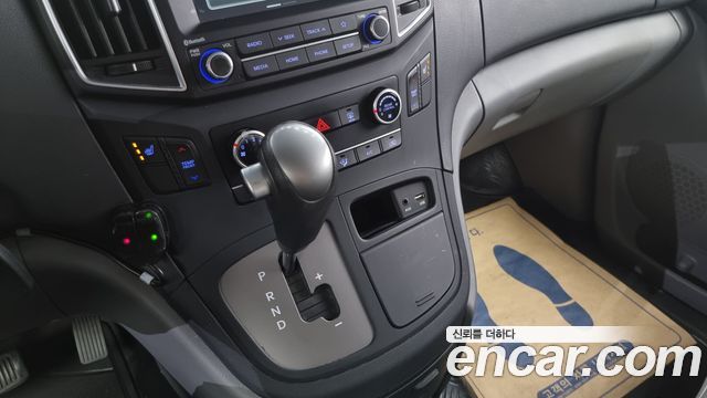 Hyundai Starex 2020 thumb 9