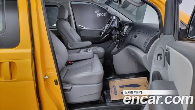 Hyundai Starex 2020 thumb 10