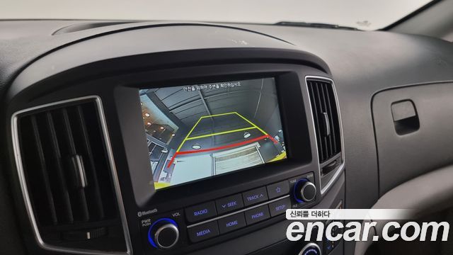 Hyundai Starex 2020 thumb 11