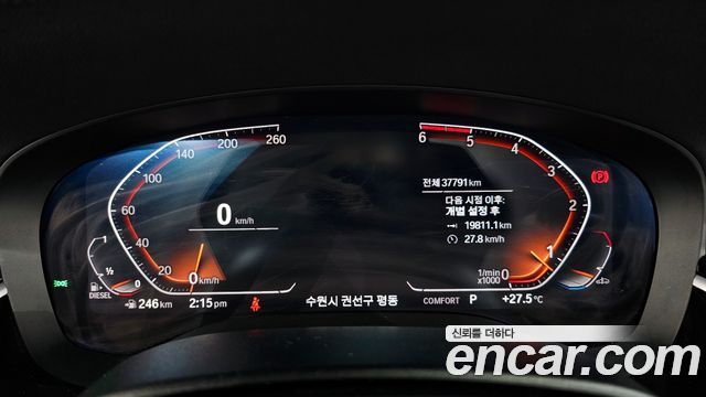 BMW 3 серии GT 2020 thumb 8
