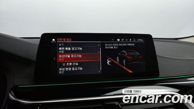 BMW 3 серии GT 2020 thumb 11