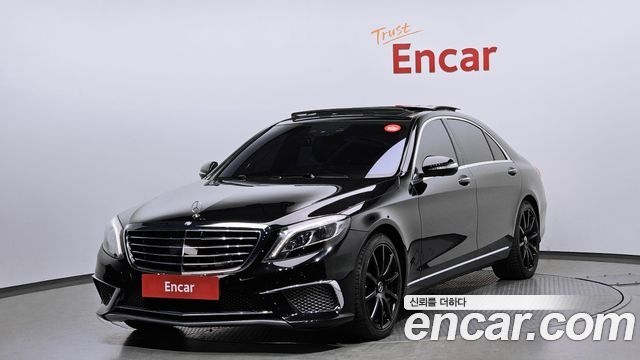Mercedes-Benz S-Class 2016 thumb 2