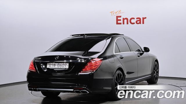 Mercedes-Benz S-Class 2016 thumb 3