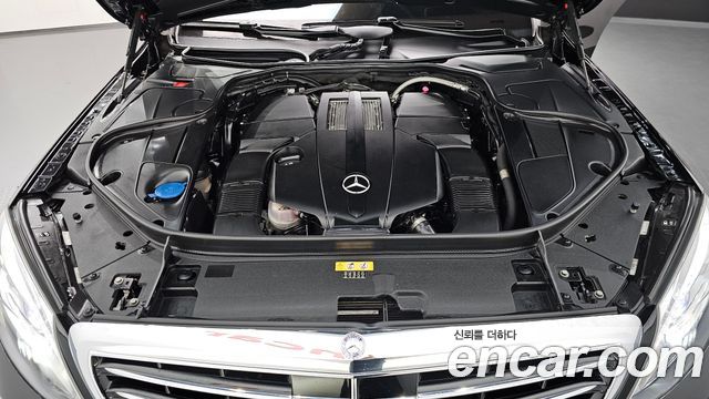 Mercedes-Benz S-Class 2016 thumb 7