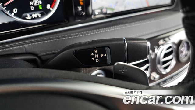 Mercedes-Benz S-Class 2016 thumb 10