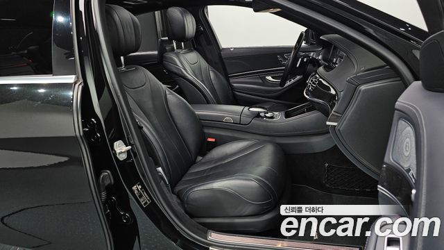 Mercedes-Benz S-Class 2016 thumb 11
