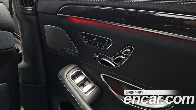 Mercedes-Benz S-Class 2016 thumb 12