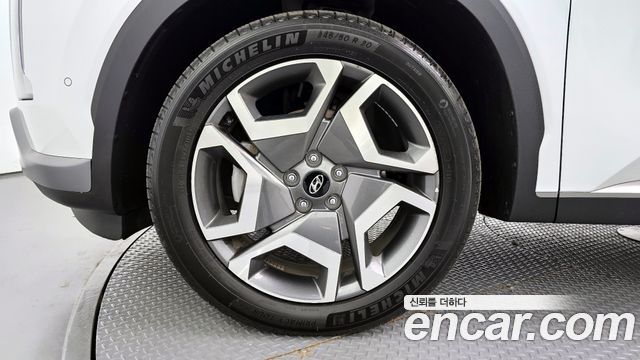 Hyundai Palisade 2023 thumb 5