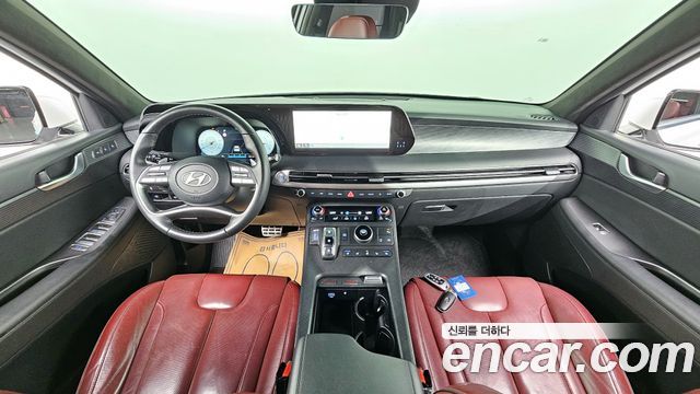 Hyundai Palisade 2023 thumb 7