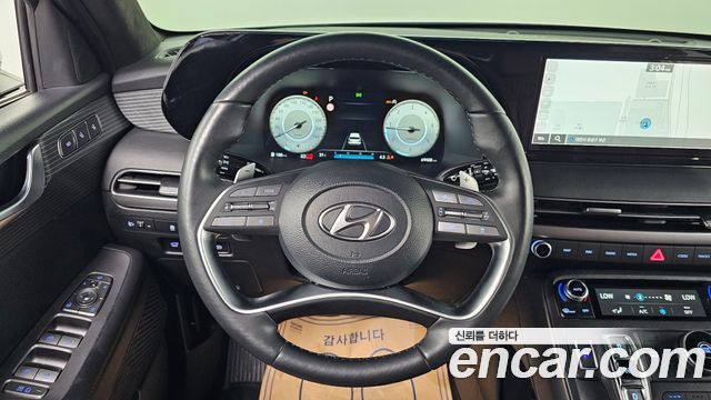 Hyundai Palisade 2023 thumb 12