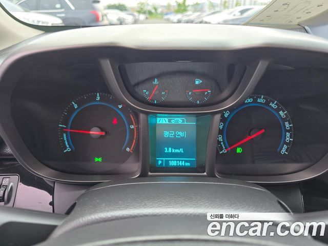 Chevrolet Orlando 2016 thumb 9