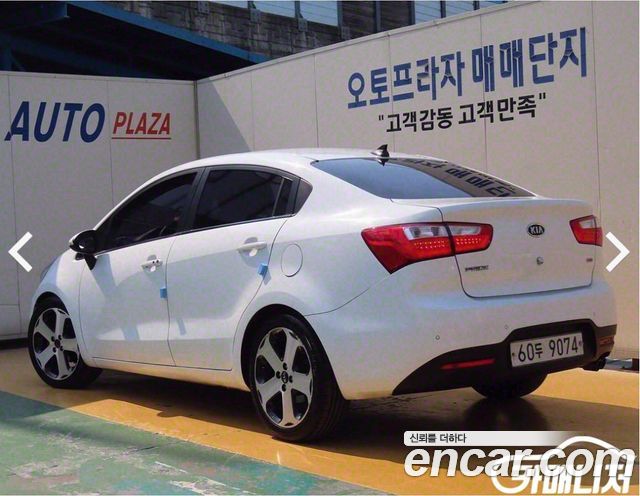 Kia Pride 2012 thumb 5