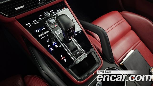 Porsche Cayenne 2021 thumb 9