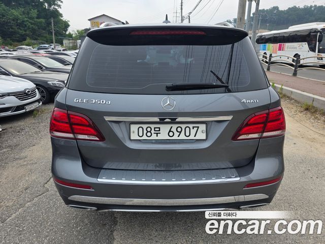 Mercedes-Benz GLE 2018 thumb 6