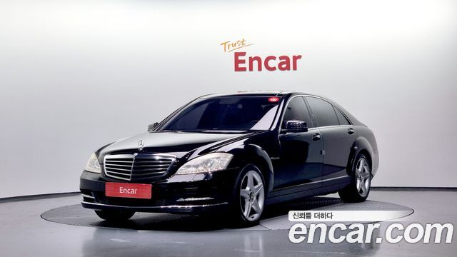 Mercedes-Benz S-Class 2009 thumb 2