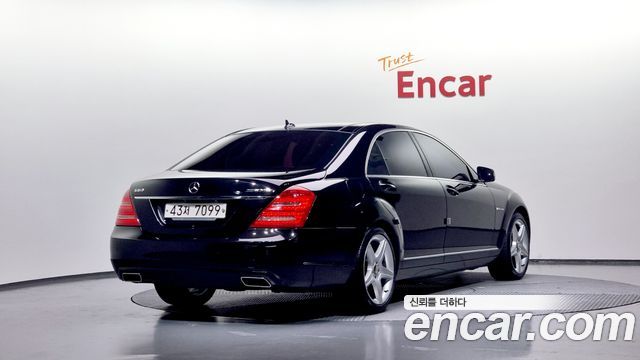Mercedes-Benz S-Class 2009 thumb 3