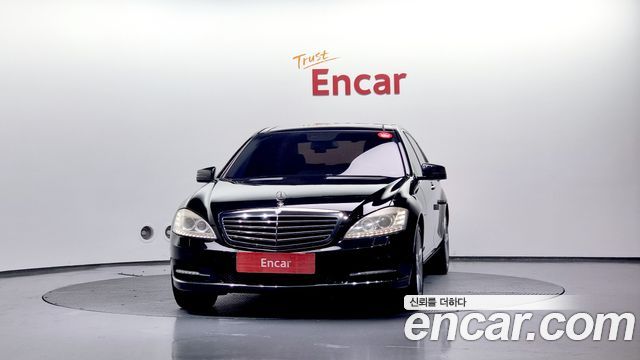 Mercedes-Benz S-Class 2009 thumb 4