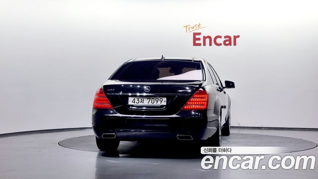 Mercedes-Benz S-Class 2009 thumb 5