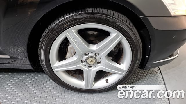 Mercedes-Benz S-Class 2009 thumb 6