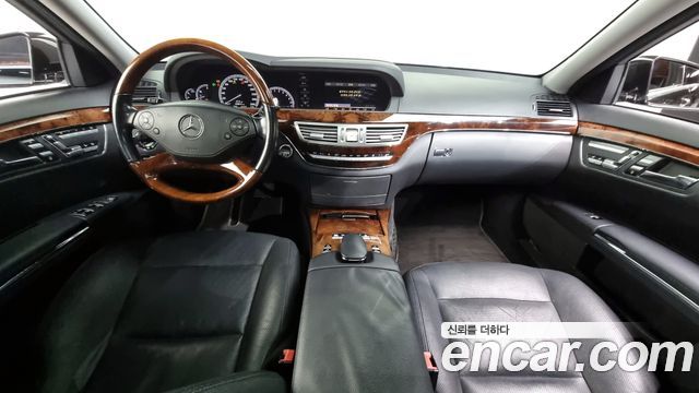 Mercedes-Benz S-Class 2009 thumb 8