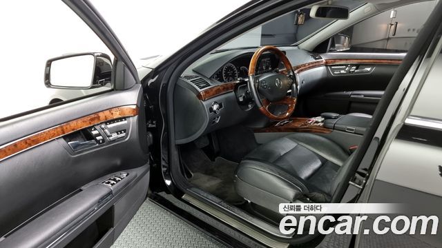 Mercedes-Benz S-Class 2009 thumb 11