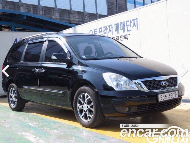 Kia Carnival 2013 thumb 2