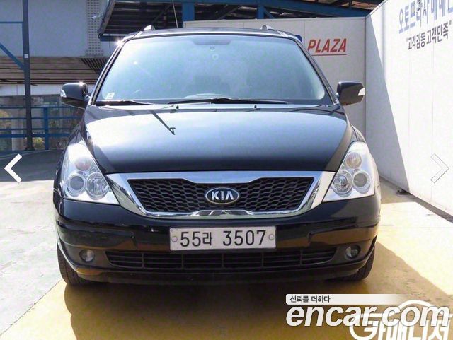 Kia Carnival 2013 thumb 3
