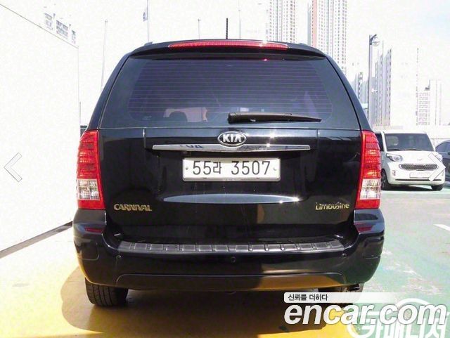 Kia Carnival 2013 thumb 4