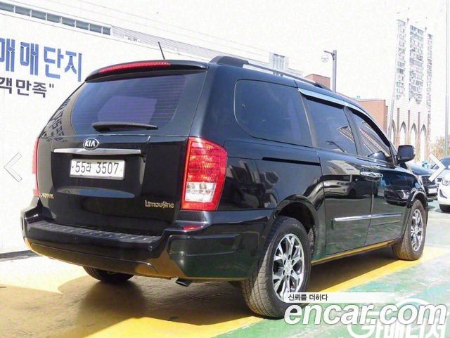 Kia Carnival 2013 thumb 5