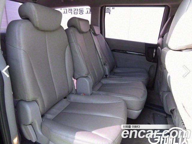 Kia Carnival 2013 thumb 7