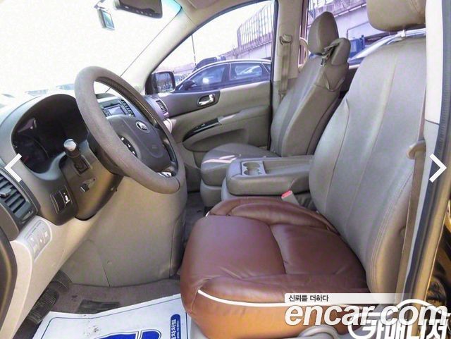 Kia Carnival 2013 thumb 9