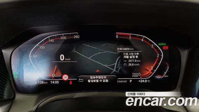 BMW 3 серии 2019 thumb 8
