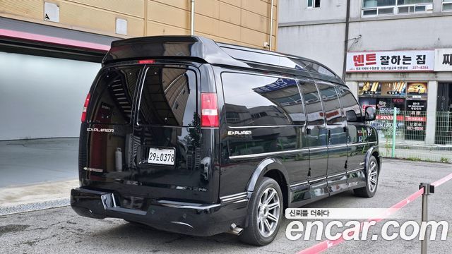Chevrolet Express Van 2017 thumb 3