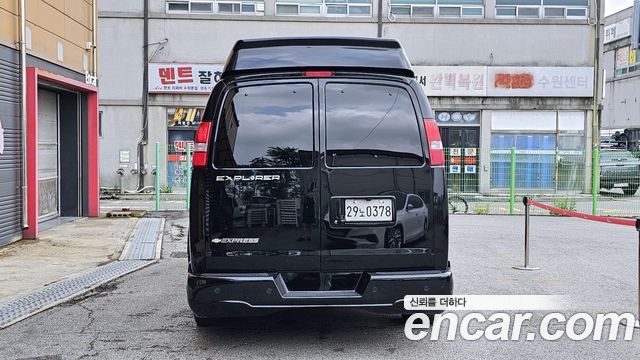 Chevrolet Express Van 2017 thumb 5