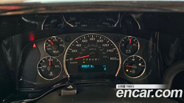 Chevrolet Express Van 2017 thumb 9