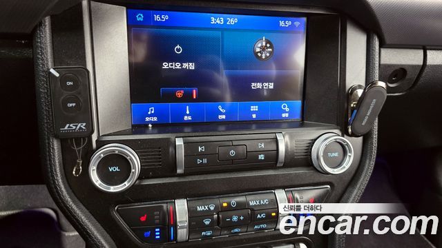 Ford Mustang Mach-E 2020 thumb 12