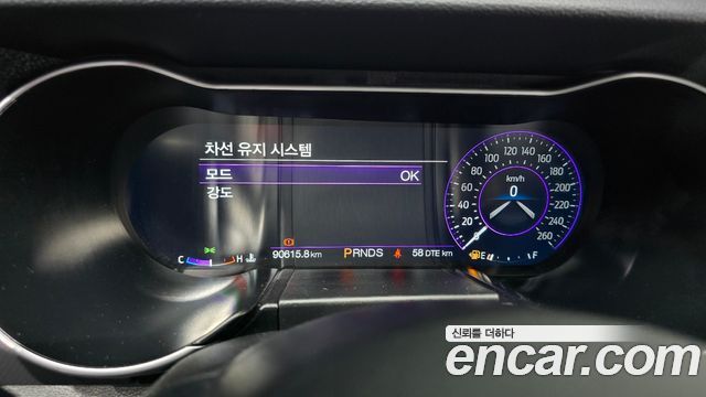 Ford Mustang Mach-E 2020 thumb 11