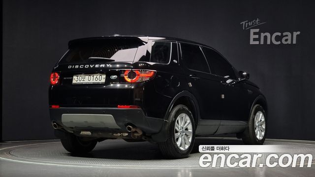 Land Rover Discovery Sport 2016 thumb 3