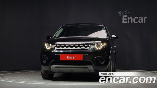 Land Rover Discovery Sport 2016 thumb 4