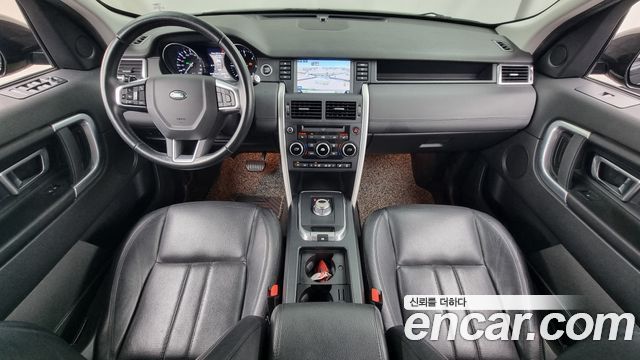 Land Rover Discovery Sport 2016 thumb 8