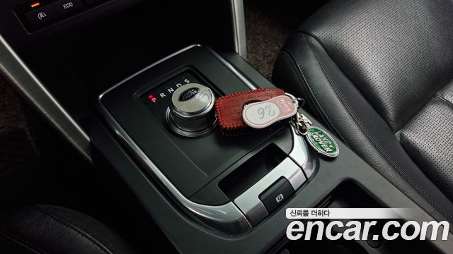 Land Rover Discovery Sport 2016 thumb 10