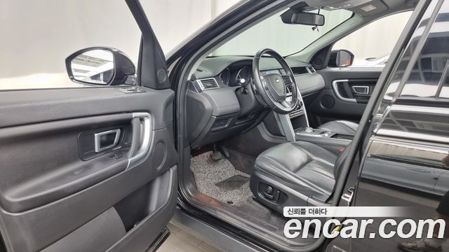 Land Rover Discovery Sport 2016 thumb 11