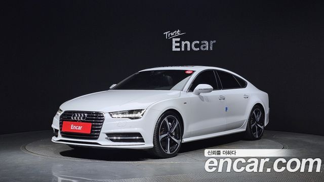 Audi A7 2015 thumb 2