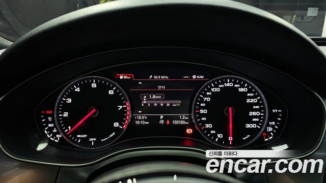 Audi A7 2015 thumb 9