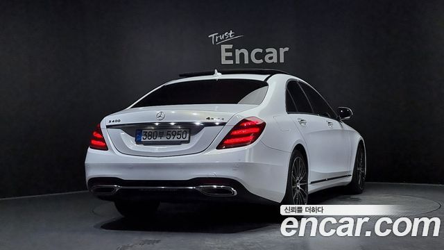 Mercedes-Benz S-Class 2015 thumb 3