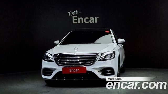 Mercedes-Benz S-Class 2015 thumb 4