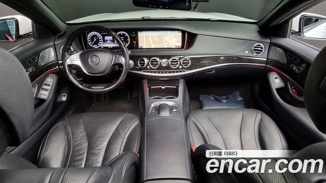Mercedes-Benz S-Class 2015 thumb 8