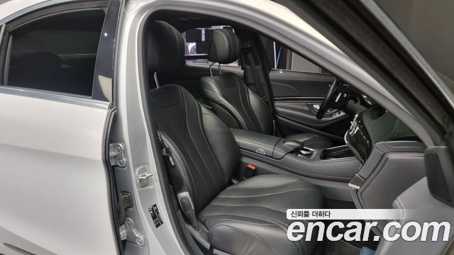 Mercedes-Benz S-Class 2015 thumb 10