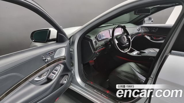 Mercedes-Benz S-Class 2015 thumb 11