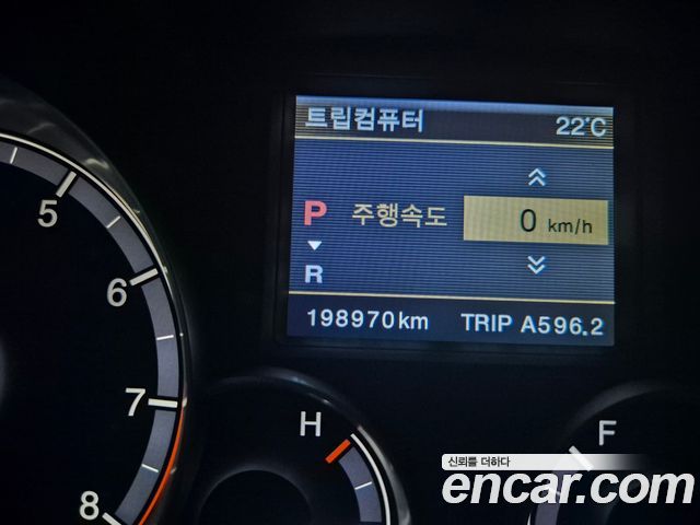 SsangYong Chairman 2010 thumb 8